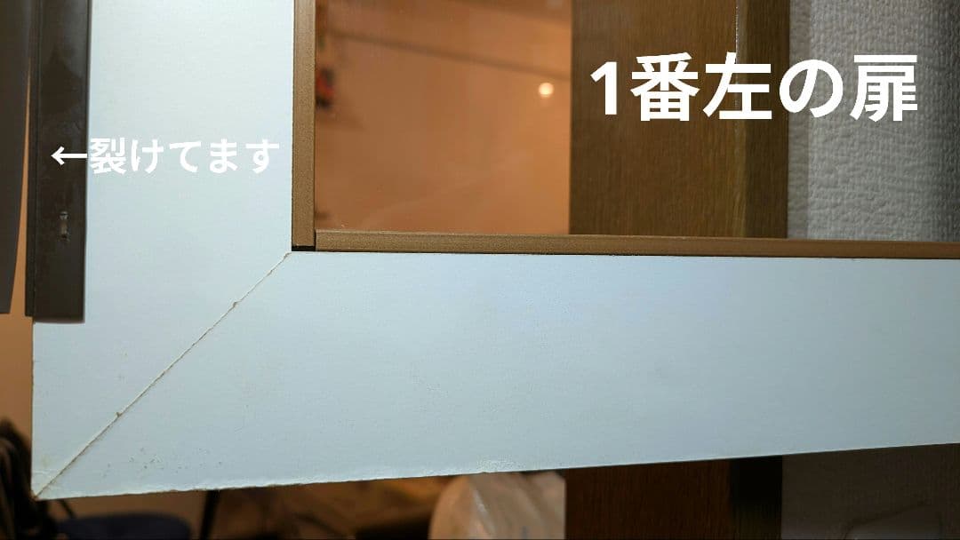 ●最終値下げ●大容量 LOWYA 食器棚 120cmアンティークナチュラル