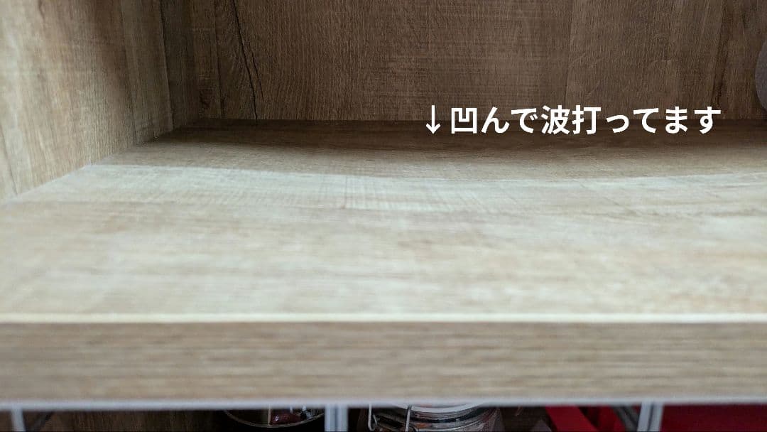 ●最終値下げ●大容量 LOWYA 食器棚 120cmアンティークナチュラル