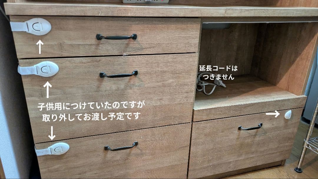 ●最終値下げ●大容量 LOWYA 食器棚 120cmアンティークナチュラル