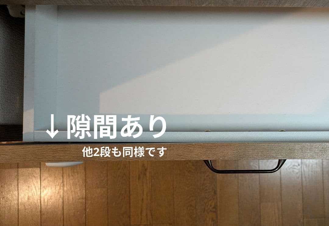 ●最終値下げ●大容量 LOWYA 食器棚 120cmアンティークナチュラル