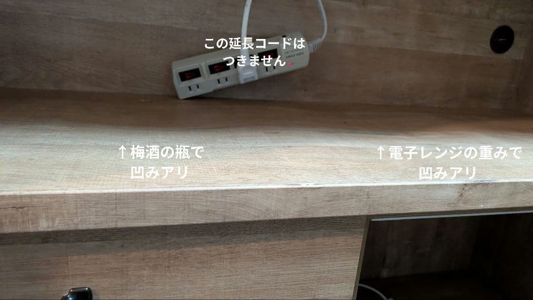 ●最終値下げ●大容量 LOWYA 食器棚 120cmアンティークナチュラル