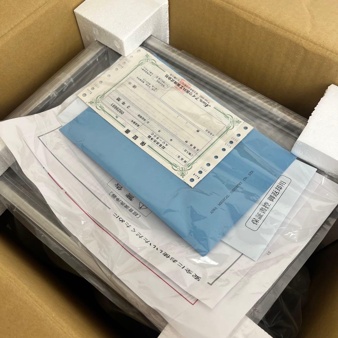 山田　超音波洗浄器 AU-80C