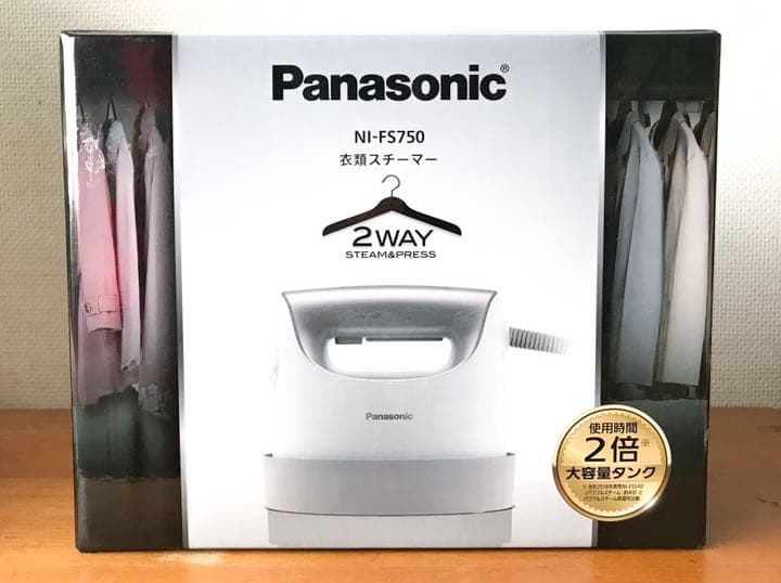 パナソニック 衣類スチーマー NI-FS750