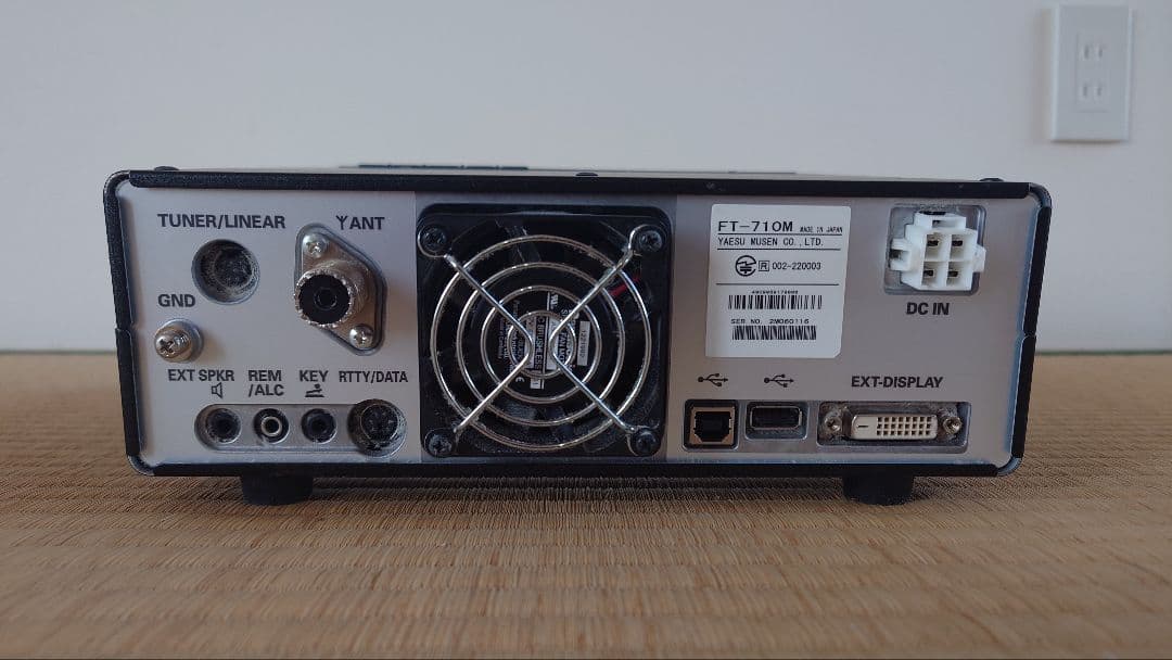 美品　YAESU FT-710 無線機