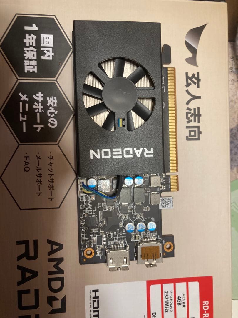 AMD Radeon 4GB グラフィックボード　rx6400