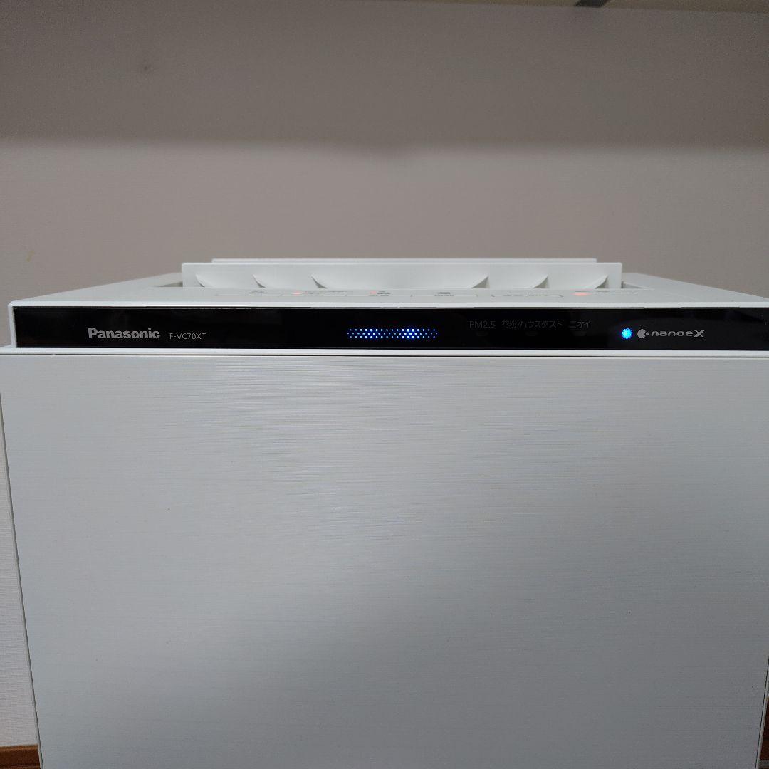 パナソニック 加湿空気清浄機 ナノイーX搭載 F-VC70XT-W