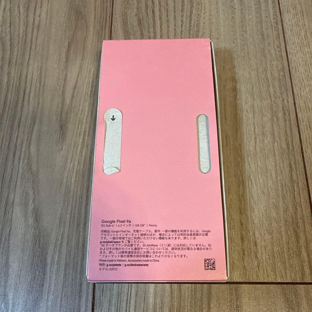 新品未開封 Google Pixel9a ピンク ピオニー 128GB