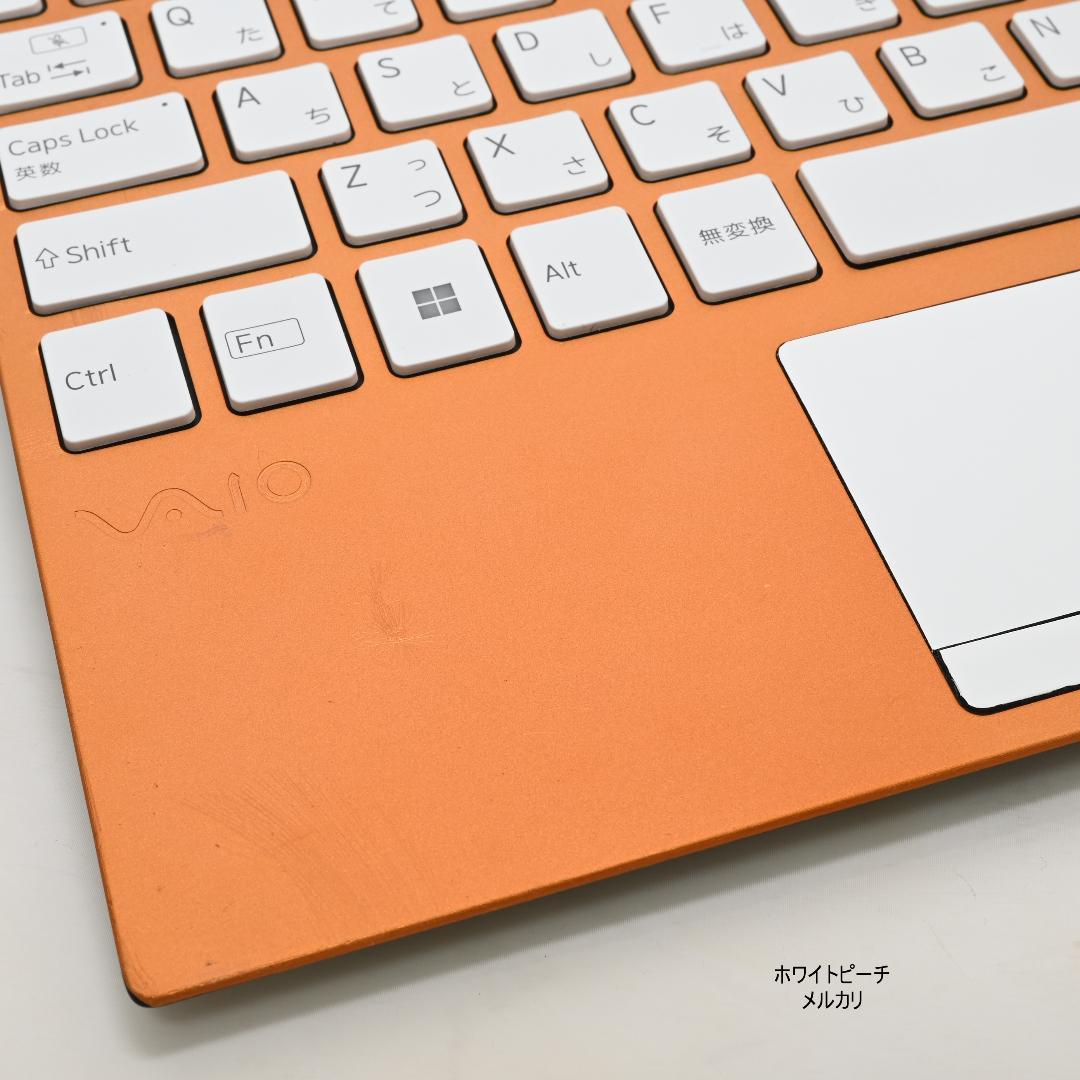 vaio pro PJ 2022年式 vjpj vjs124 白オレンジ