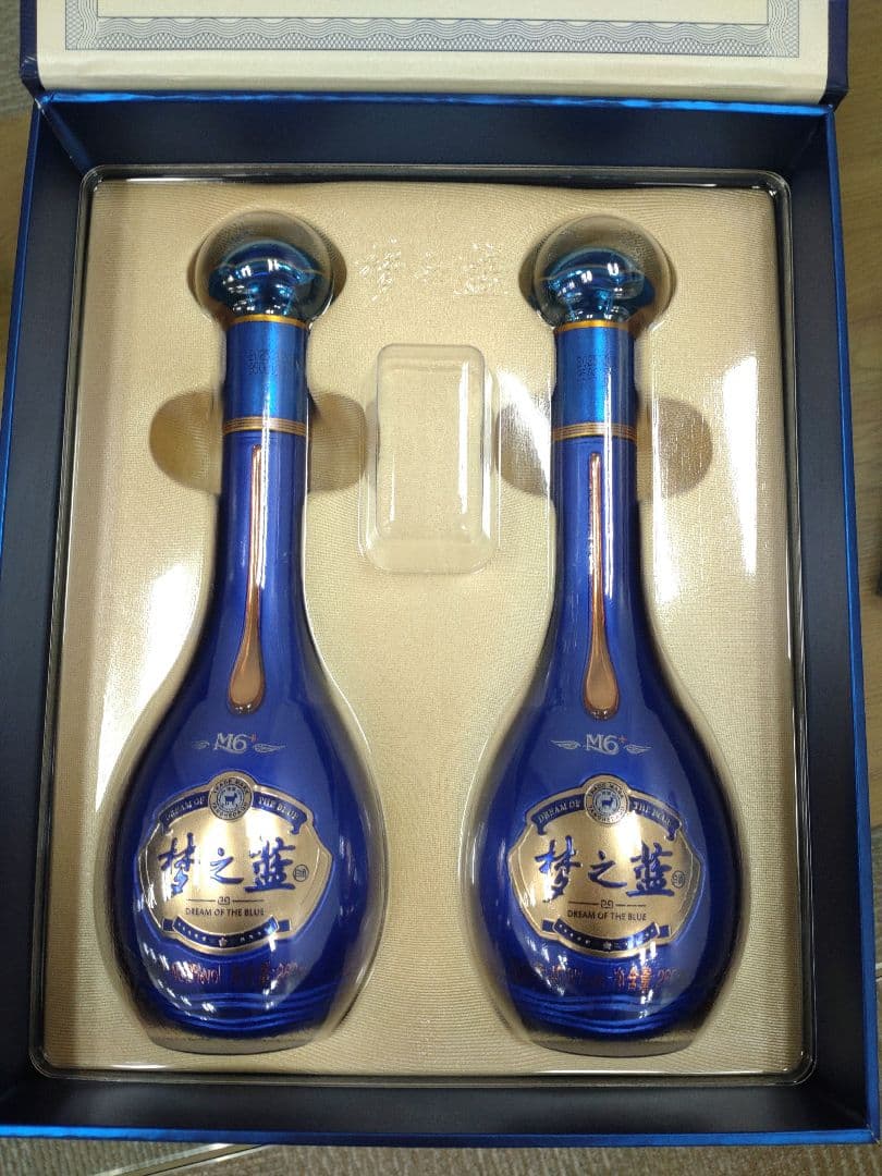 ※土日限定値下げ中【新品未開封】中国 白酒 夢之藍 M6+ 2本セット