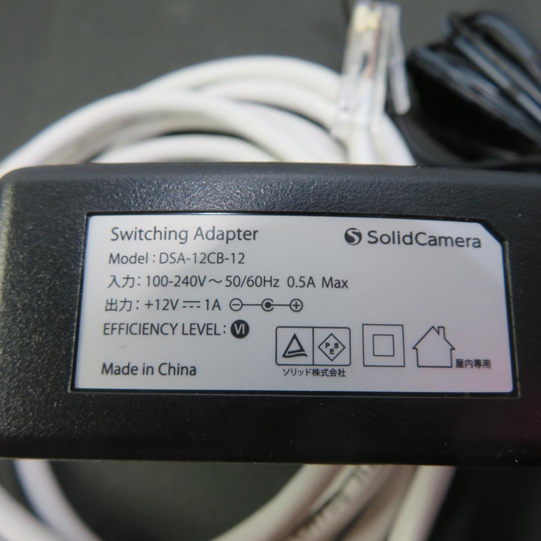 ■中古■送料無料■ソリッドカメラ■IPC-05ProⅡ■ライブカメラ■0166