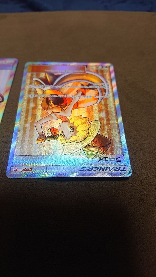 ルスワール, ラジェルネ, ルミタン, ラニュイ SR ４枚　セット