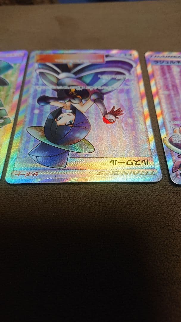 ルスワール, ラジェルネ, ルミタン, ラニュイ SR ４枚　セット