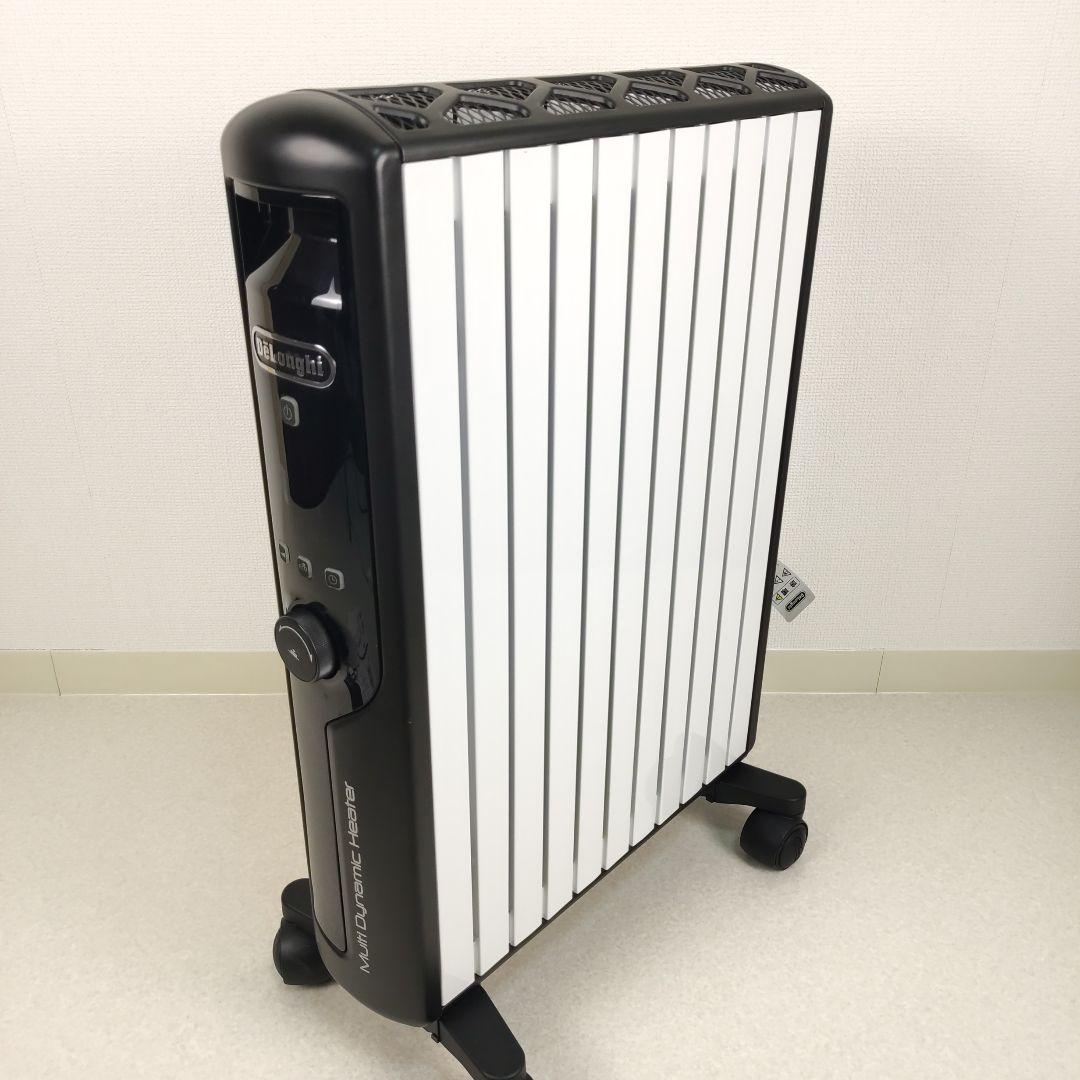 【美品】デロンギ マルチダイナミックヒーター 10-13畳 ゼロ風暖房