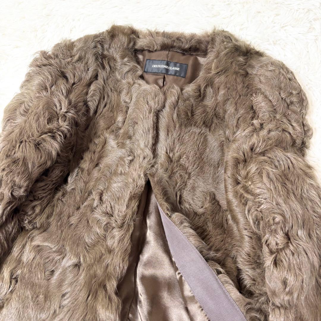 ドゥーズィエムクラス 高級カルガンラムファーコート ブラウン