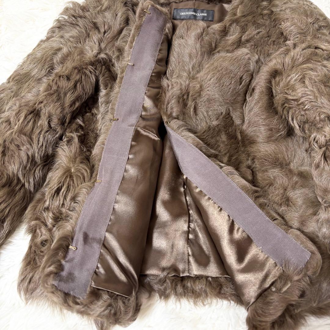 ドゥーズィエムクラス 高級カルガンラムファーコート ブラウン