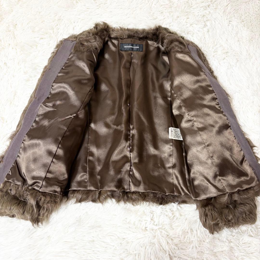 ドゥーズィエムクラス 高級カルガンラムファーコート ブラウン