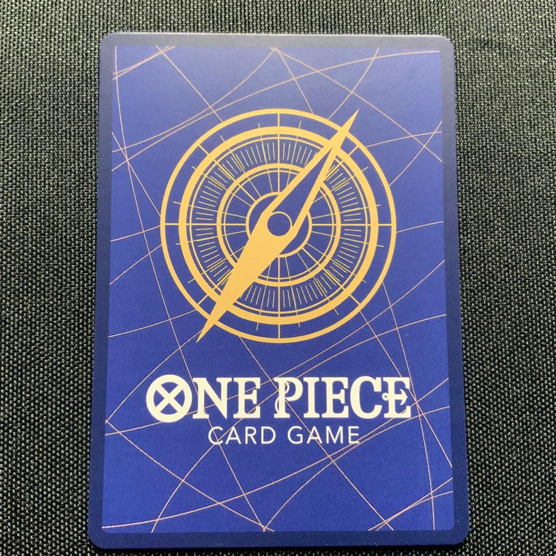 蒼海の七傑　浸食輪廻　パラレル　グラウンド・デス