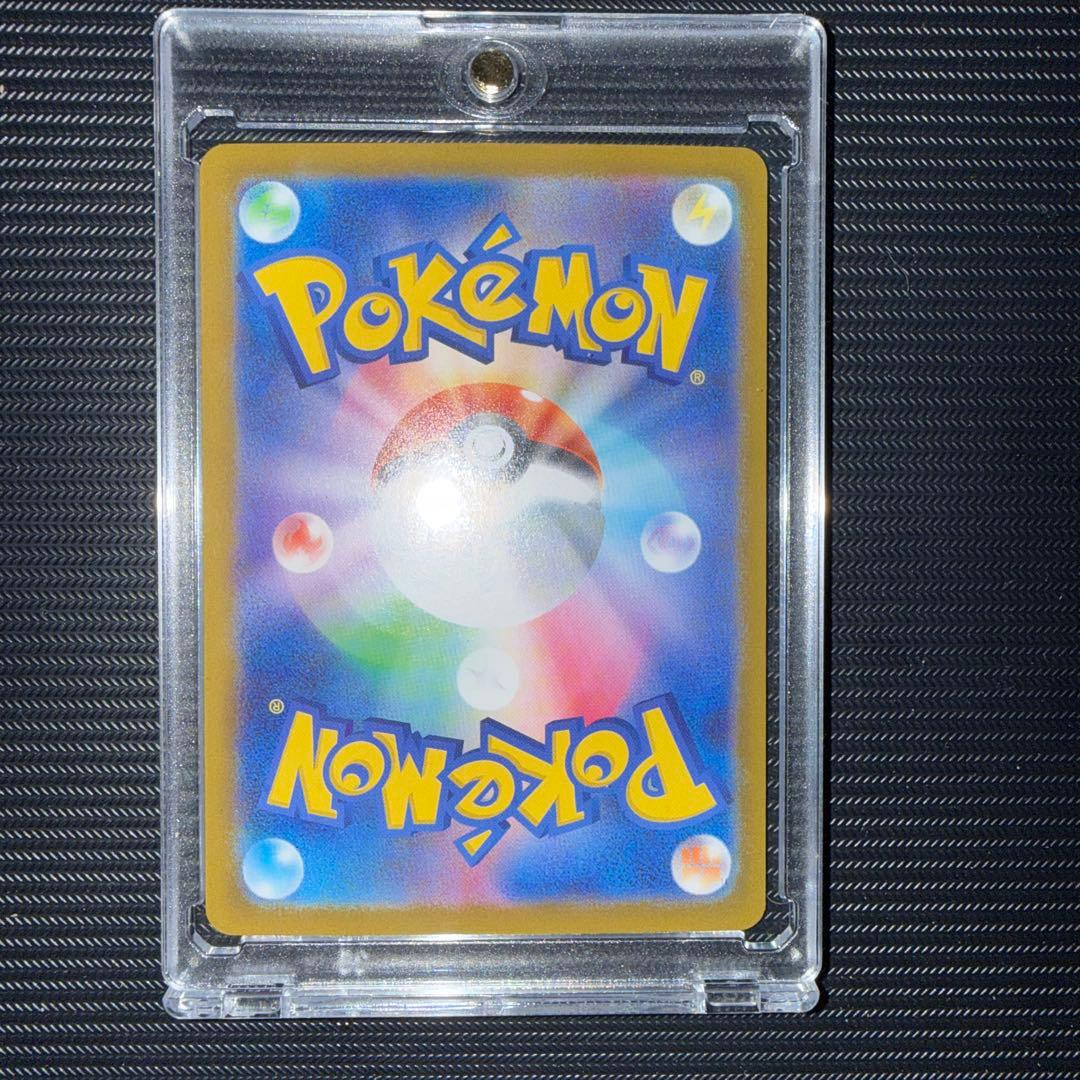 メガジガルデEX ポケカ　傷なし