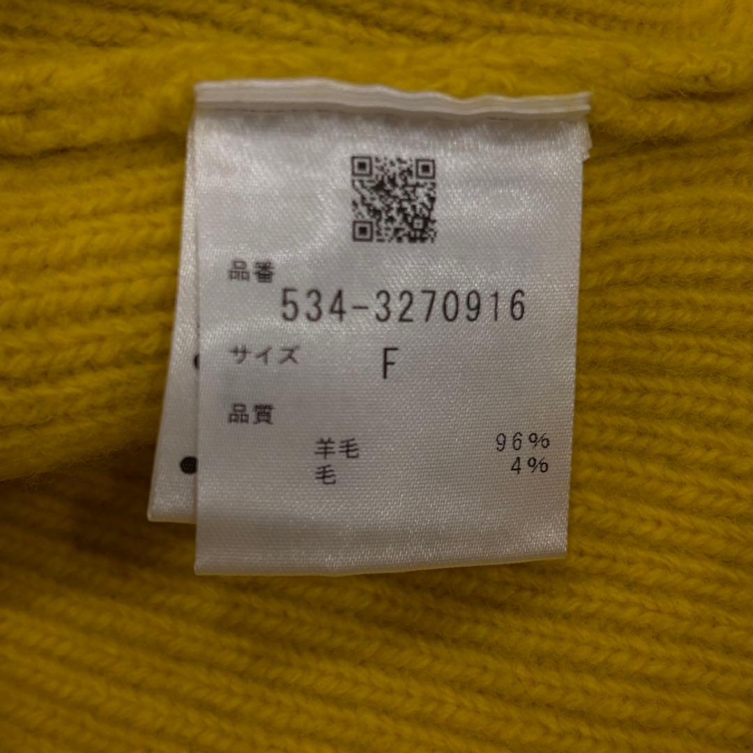 新品未使用　LE PHIL ルフィル ウールコンパクトカーディガン 黄 フリー