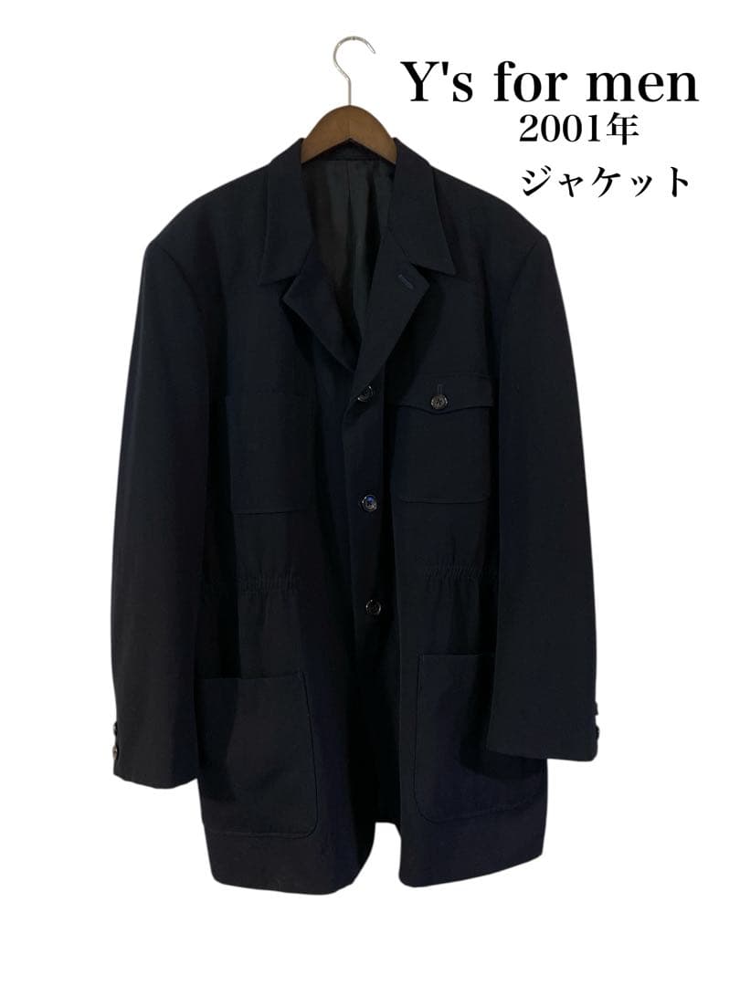 【Y's for men】ウール テーラードジャケット コート