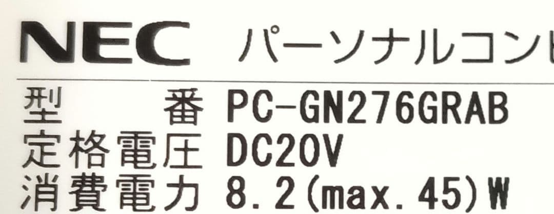 ⊇ NEC PC-GN276GRAB 16GB ストレージ無