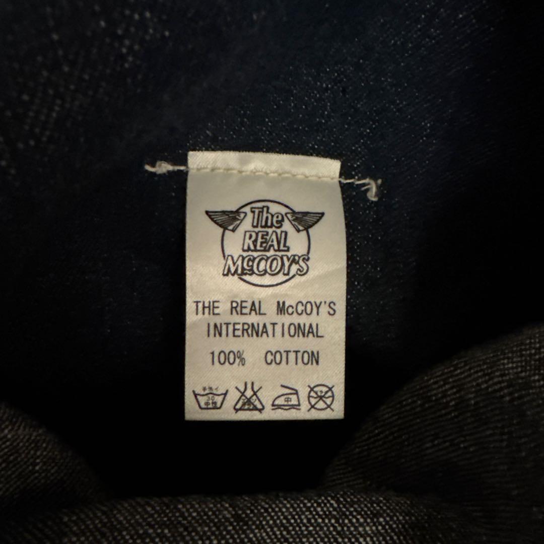 リアルマッコイズ　オーバーオール