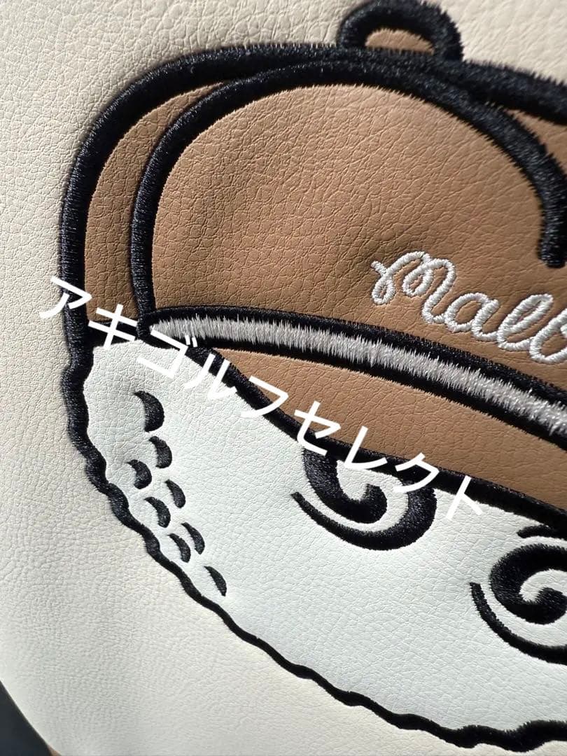 即日発送 マルボンゴルフキャディバッグ水色