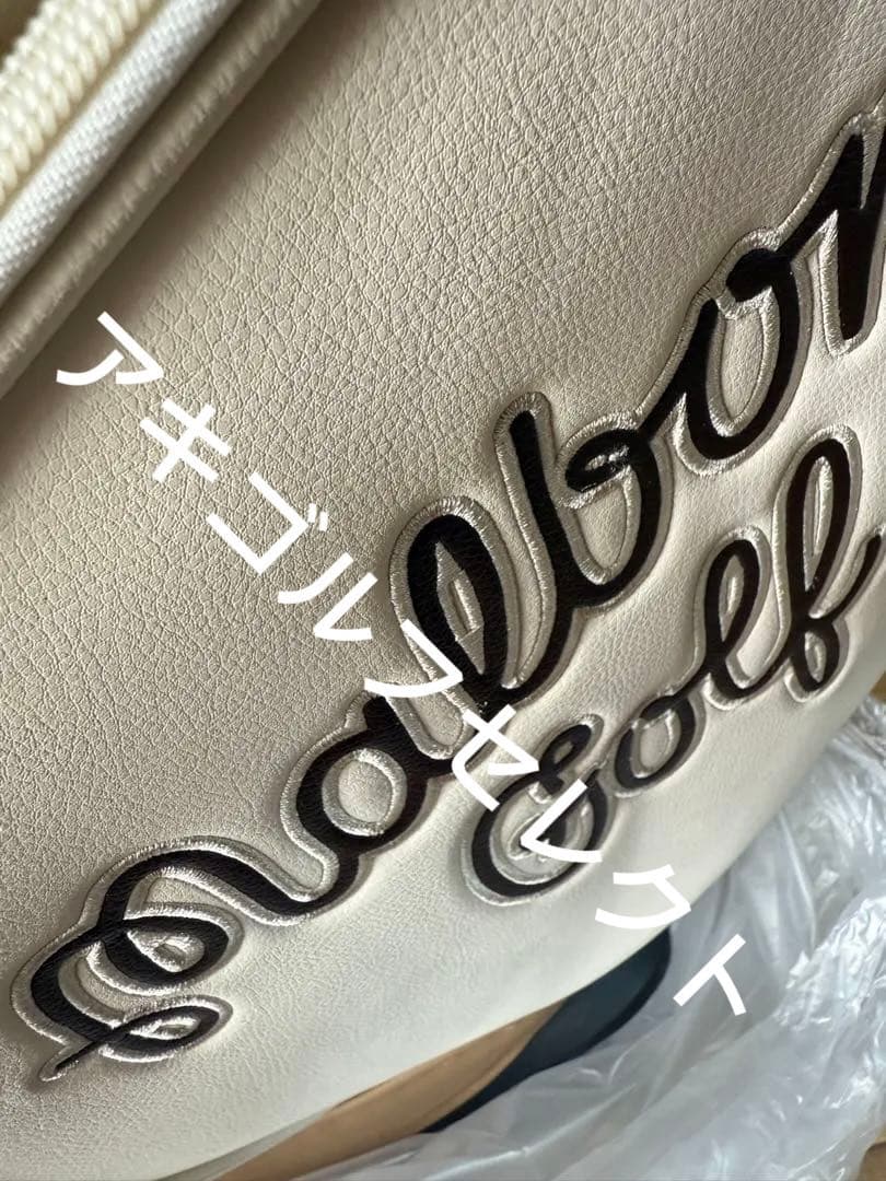 即日発送 マルボンゴルフキャディバッグ水色