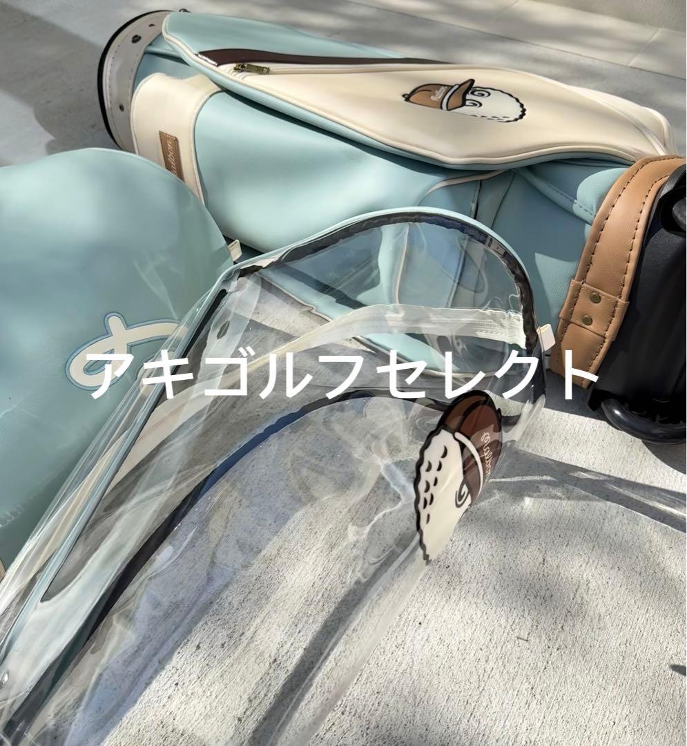 即日発送 マルボンゴルフキャディバッグ水色
