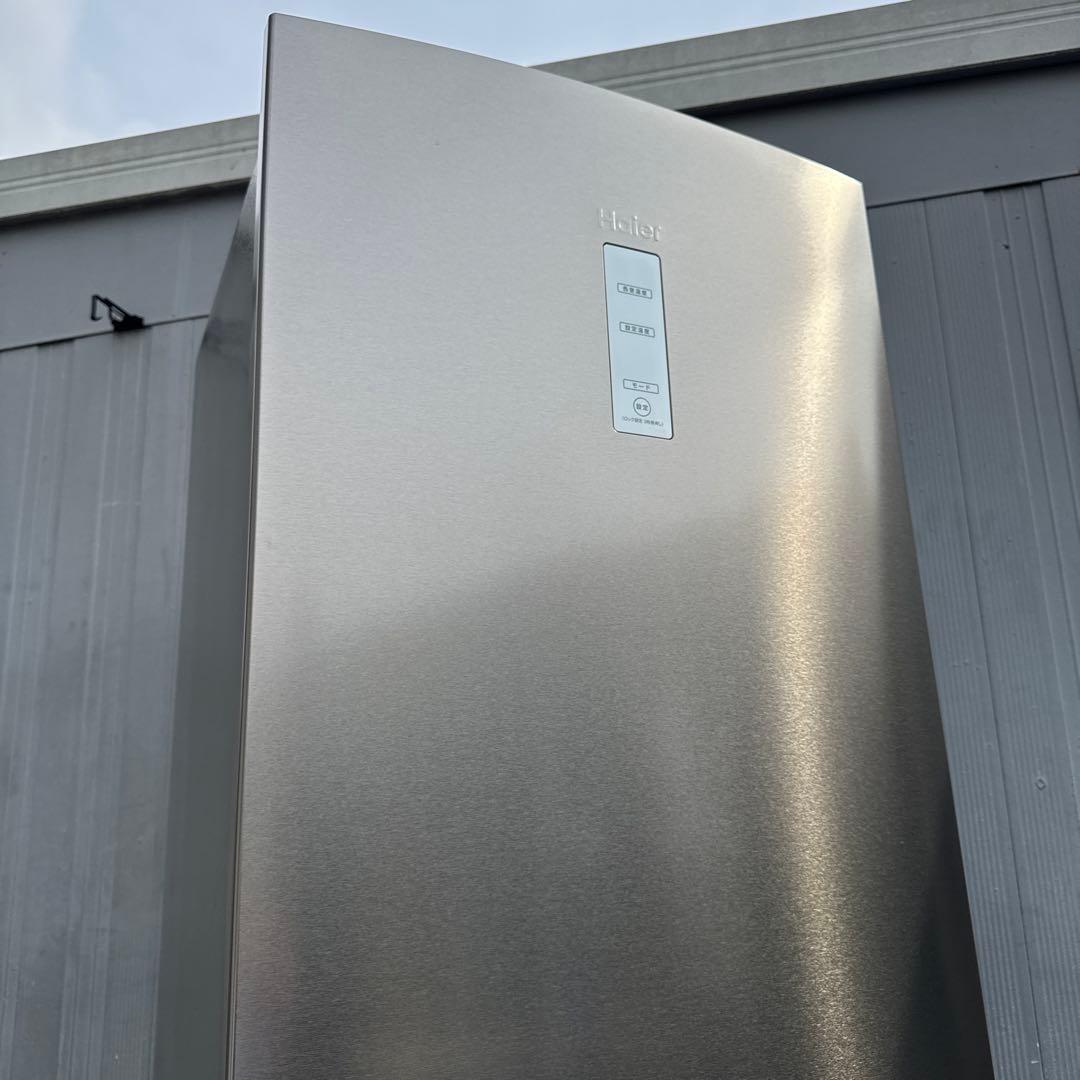 ほぼ未使用 Haier 2024年製 冷蔵庫 スリムタイプ幅59cm /270L