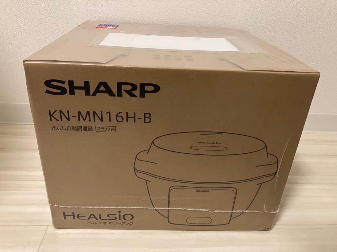 SHARP KN-MN16H-B ブラック 調理器具