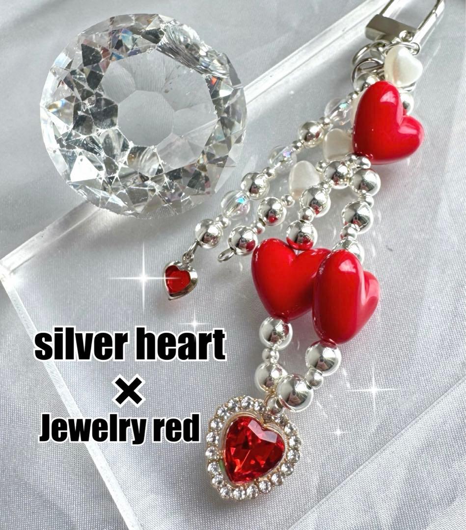 ヒ*ナ様 〜サンシャインハート＆誰が1番？私です〜 ストラップ