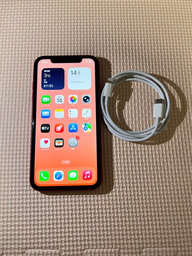 美品 Apple iPhone 11 本体 64G レッド Softbank