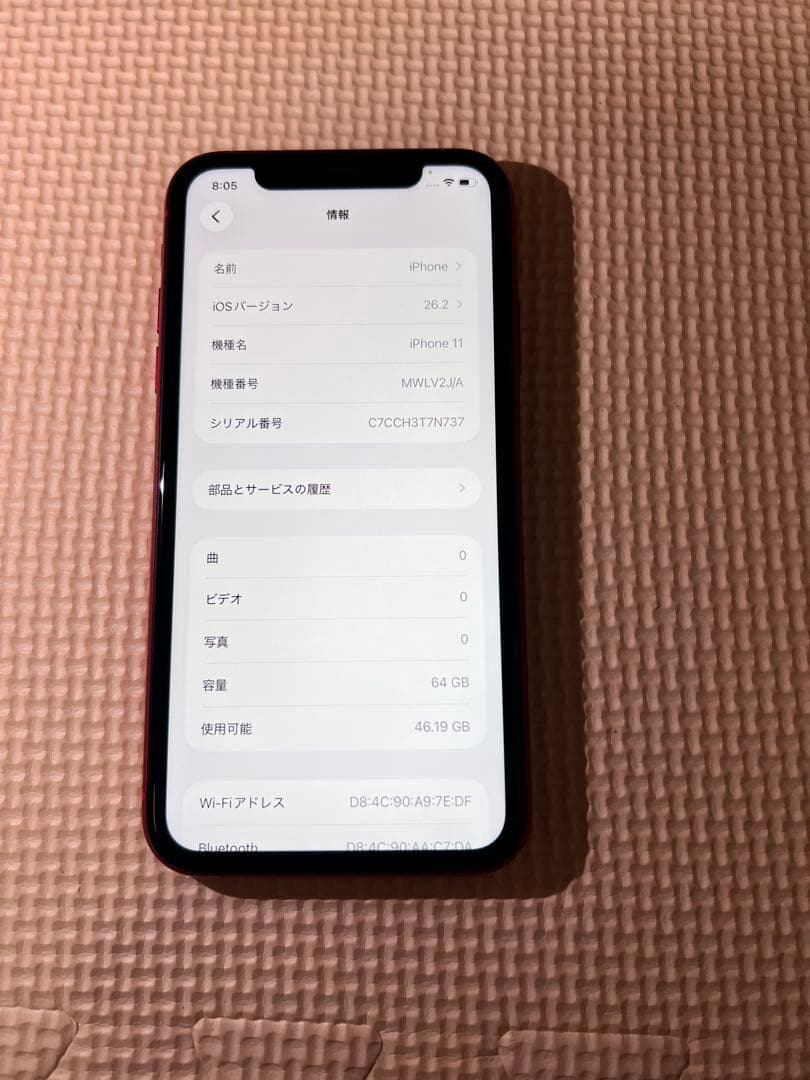 美品 Apple iPhone 11 本体 64G レッド Softbank