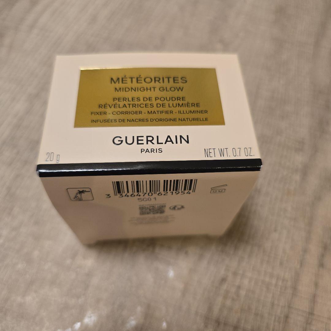 GUERLAIN ゲラン メテオリット ビーユ ミッドナイト グロウ