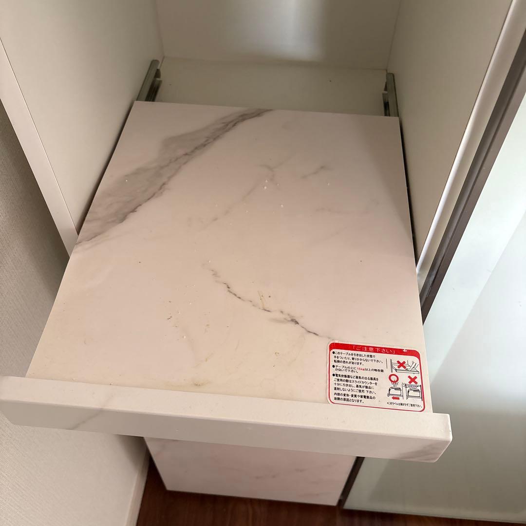 ホワイト マーブル調 食器棚 引き出し式ーたんぽぽ
