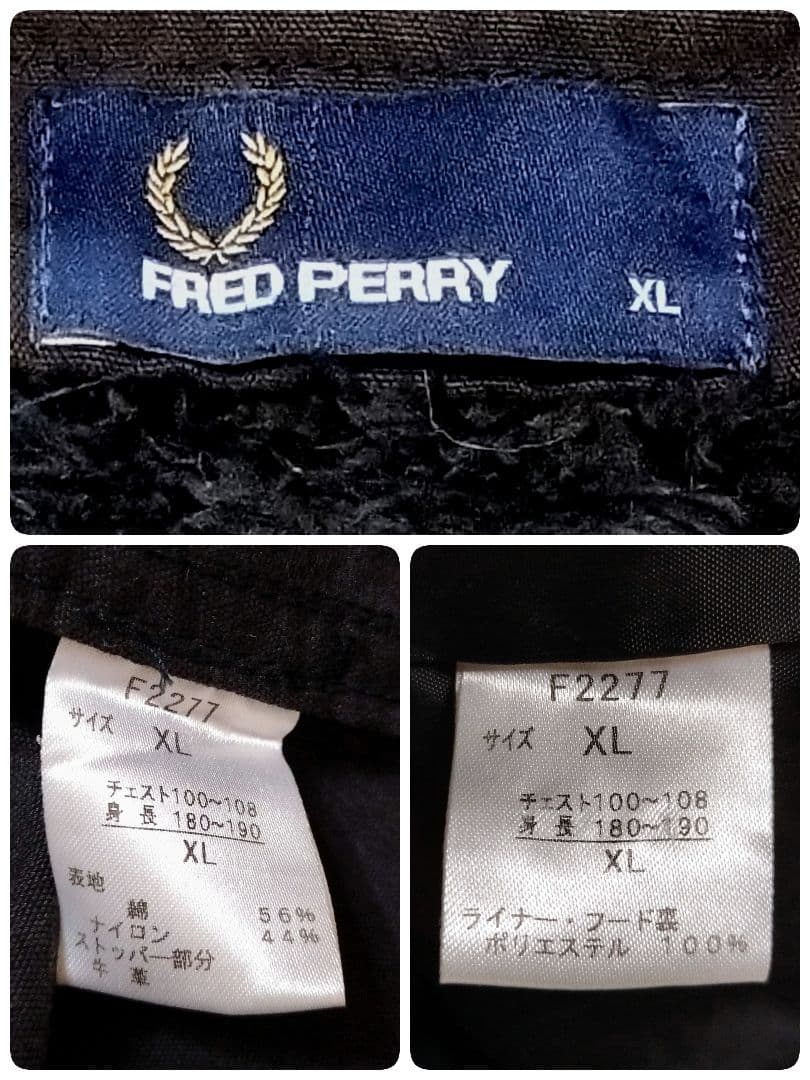 フレッドペリー ユニオンジャック ボアライナー 刺繍ロゴ モッズコート XL