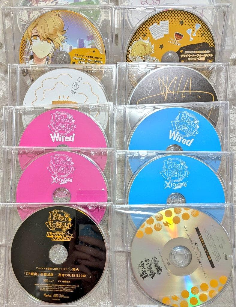 ※本日のみ値下。 ディアヴォーカリスト DEAR VOCALIST 特典CD