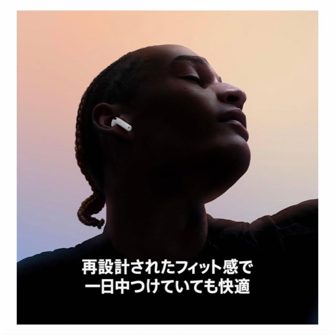 Apple AirPods 4 アクティブノイズキャンセリングワイヤレスイヤホン