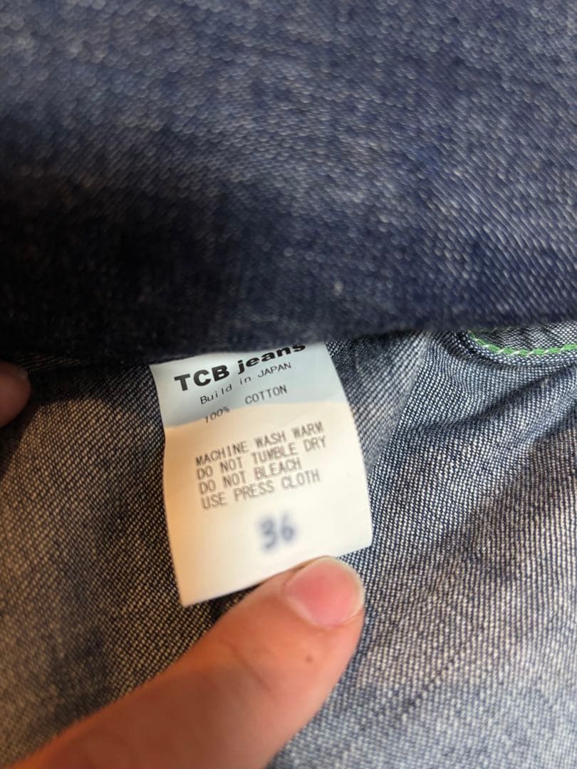 TCBジーンズ　カバーオール　サイズ36