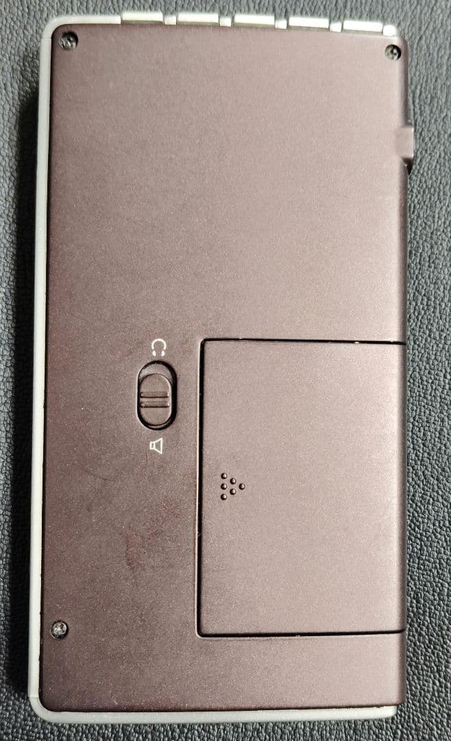 Panasonic RF-ND50TV AM/FMラジオ　動作品