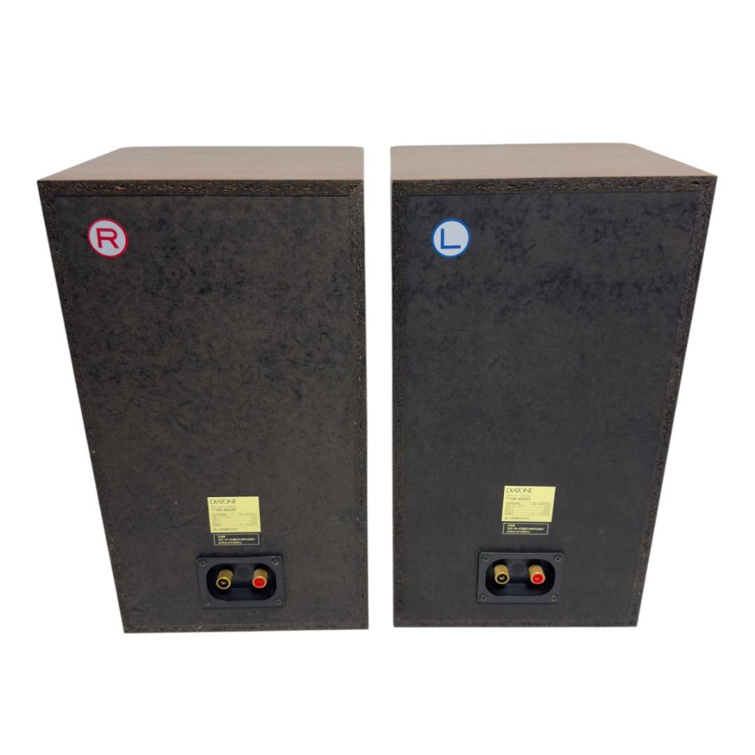 ①　DIATONE DS-600ZX 3way バスレフ 大型スピーカー