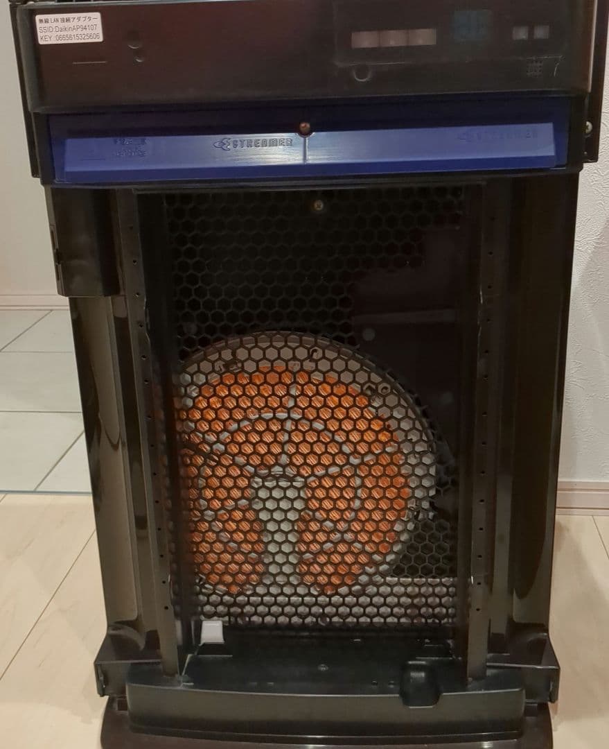 B*n様 MCK70W-T ダイキン DAIKIN 加湿 空気清浄機 ビターブラ