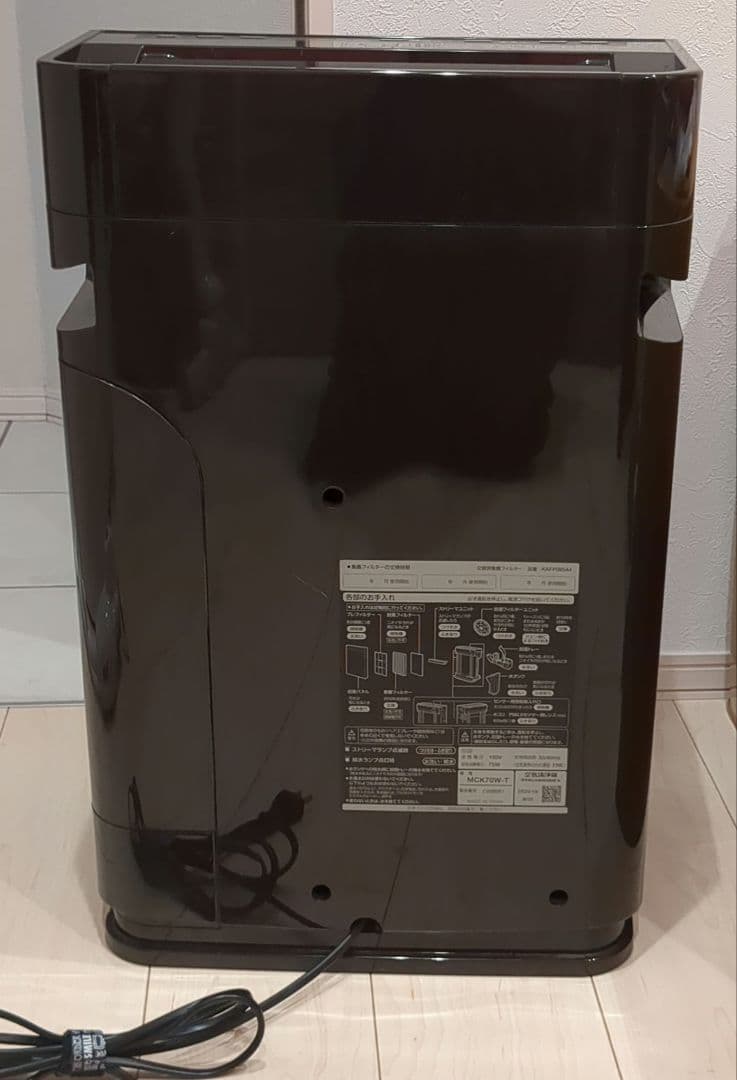 B*n様 MCK70W-T ダイキン DAIKIN 加湿 空気清浄機 ビターブラ