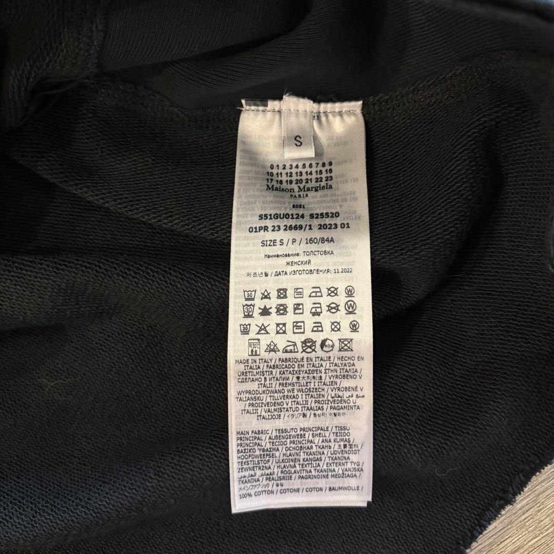 Maison Margiela ロゴパーカー　ブラック　S