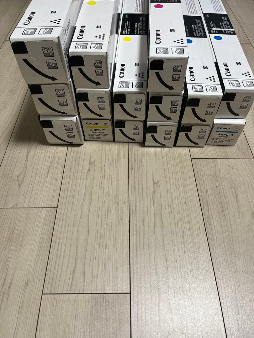 プリンター・複合機 Canon npg71 npg-71 NPG-71