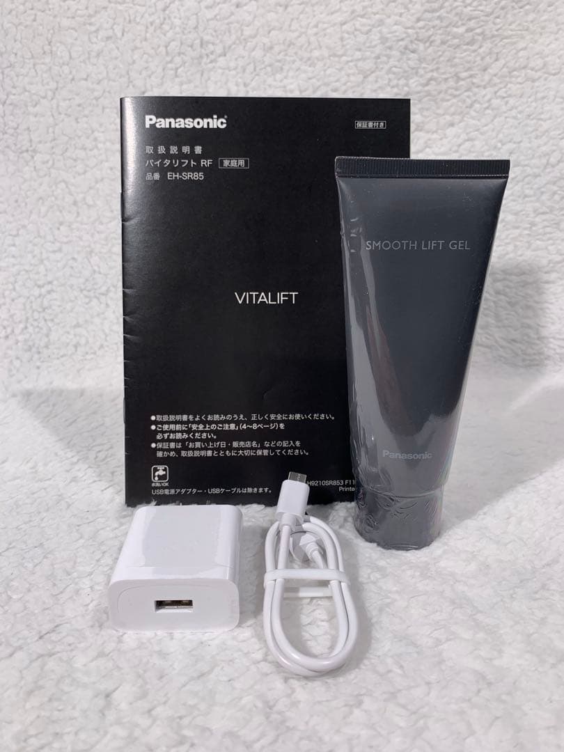 パナソニック バイタリフト RF（未開封のジェル付き）#1