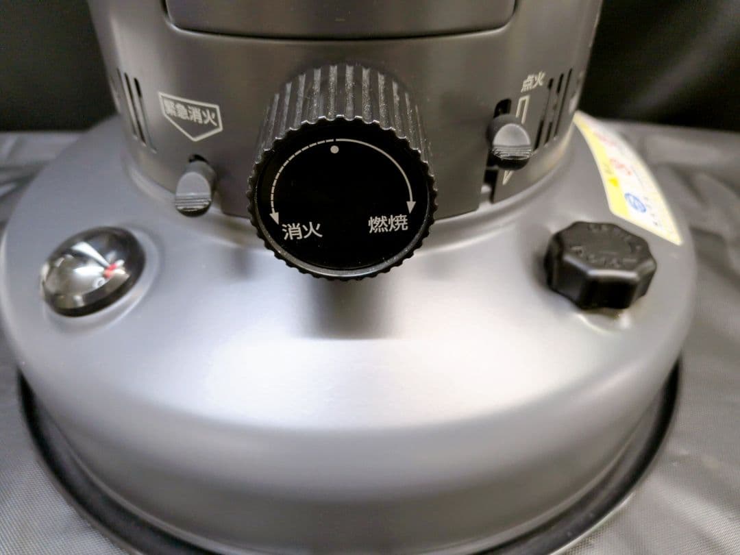 良品 トヨトミ 自然通気形開放式石油ストーブ RL-F250　M2852