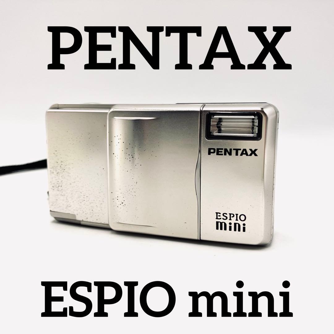 完動品♪ PENTAX ESPIO mini コンパクトフィルムカメラ