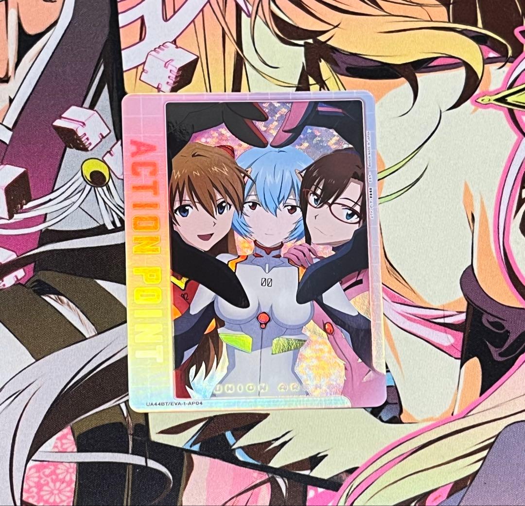 ユニオンアリーナ　エヴァンゲリオン　AP ヒロイン　アスカ　レイ　マリ